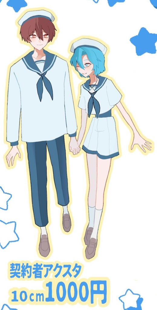 契約者セーラーアクリルスタンド🩵