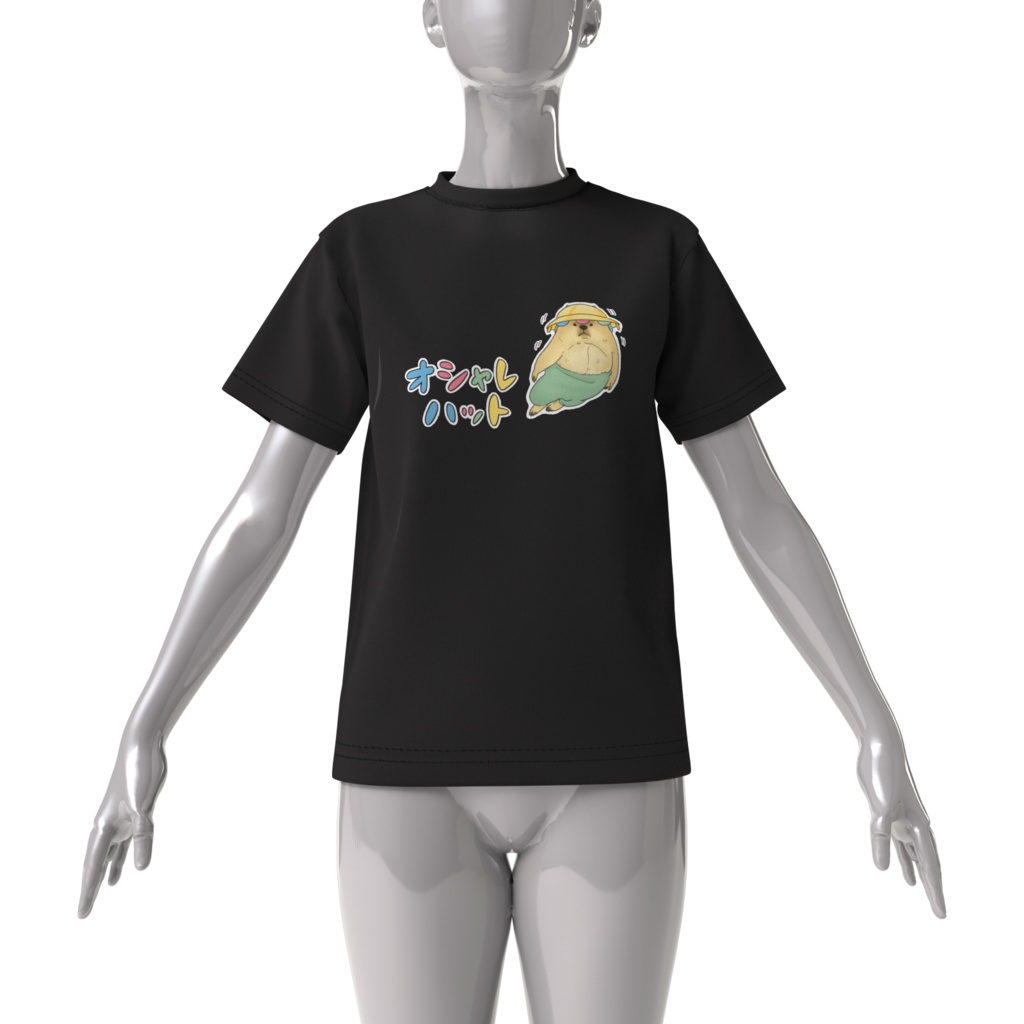 オシャレハット