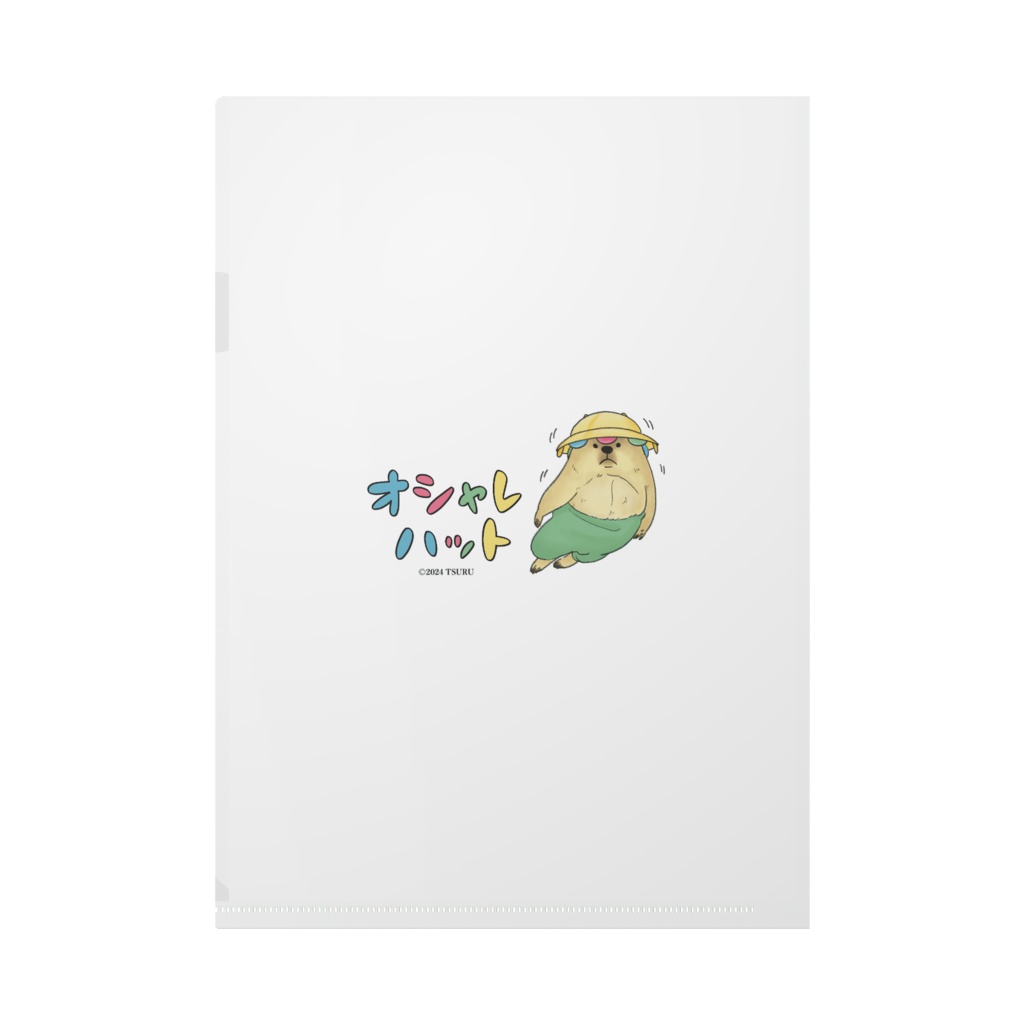 オシャレハット