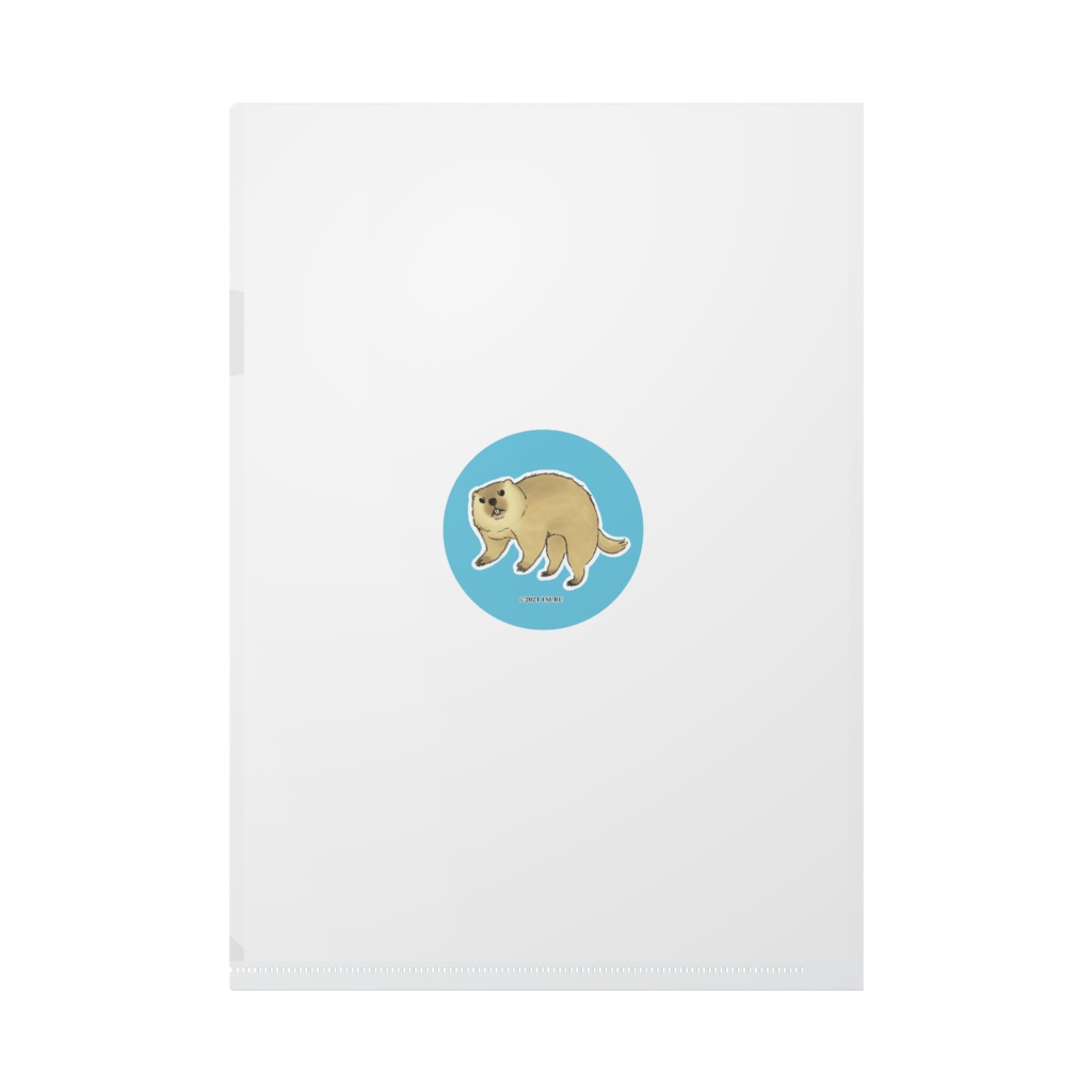 やんのかステップ