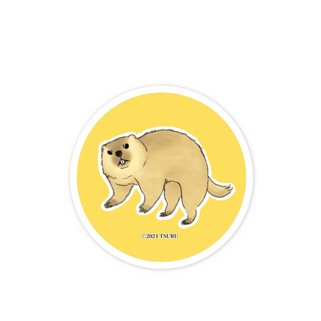 やんのかステップ