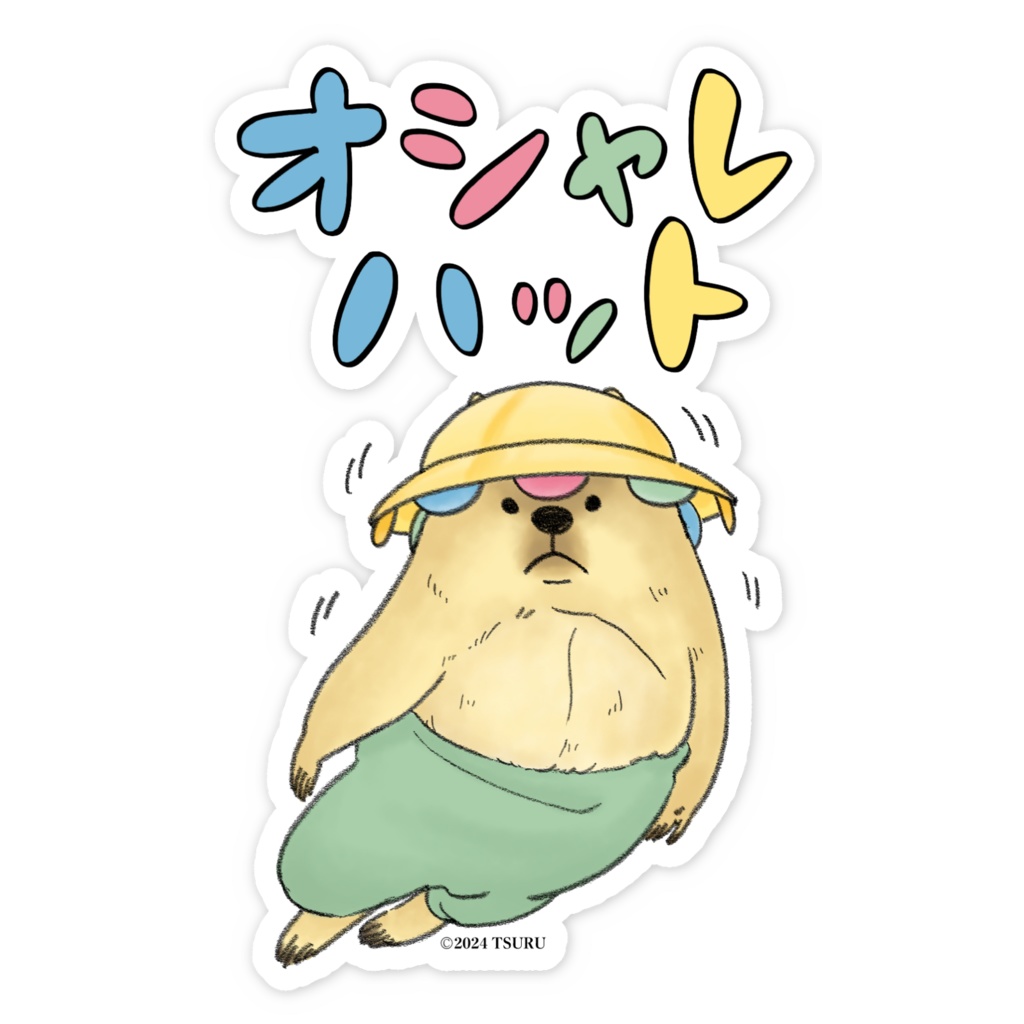 オシャレハット