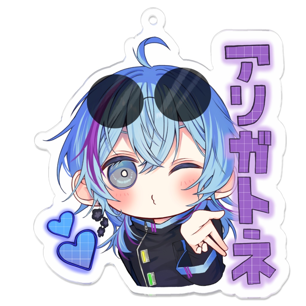 涼宮葵 アクリルキーホルダー
