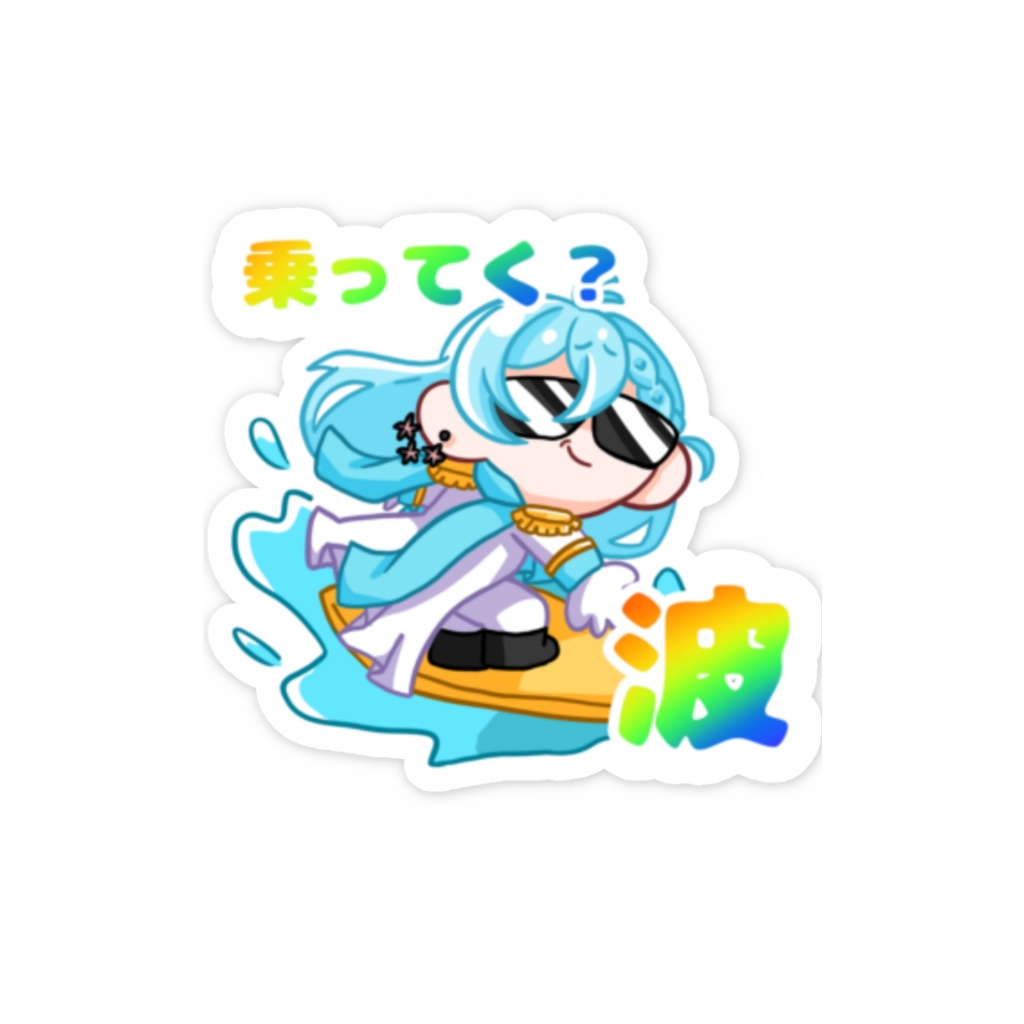 涼宮葵 スマホステッカー