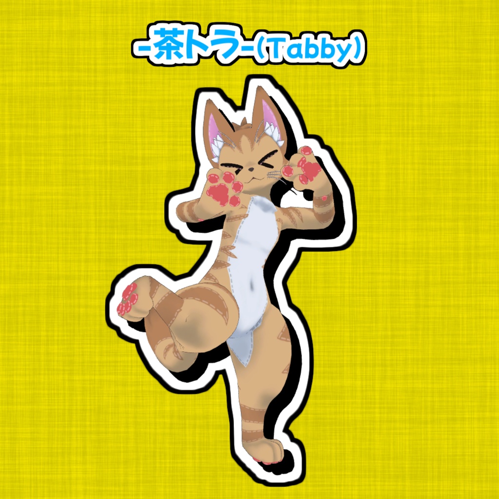 【無料】ぬいぐるみ改変テクスチャ【YORU CAT】