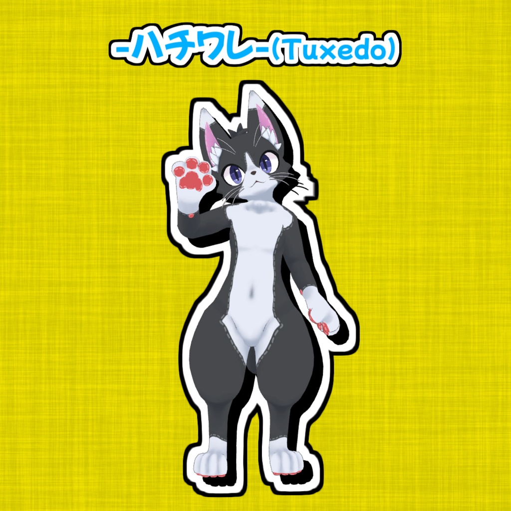 【無料】ぬいぐるみ改変テクスチャ【YORU CAT】