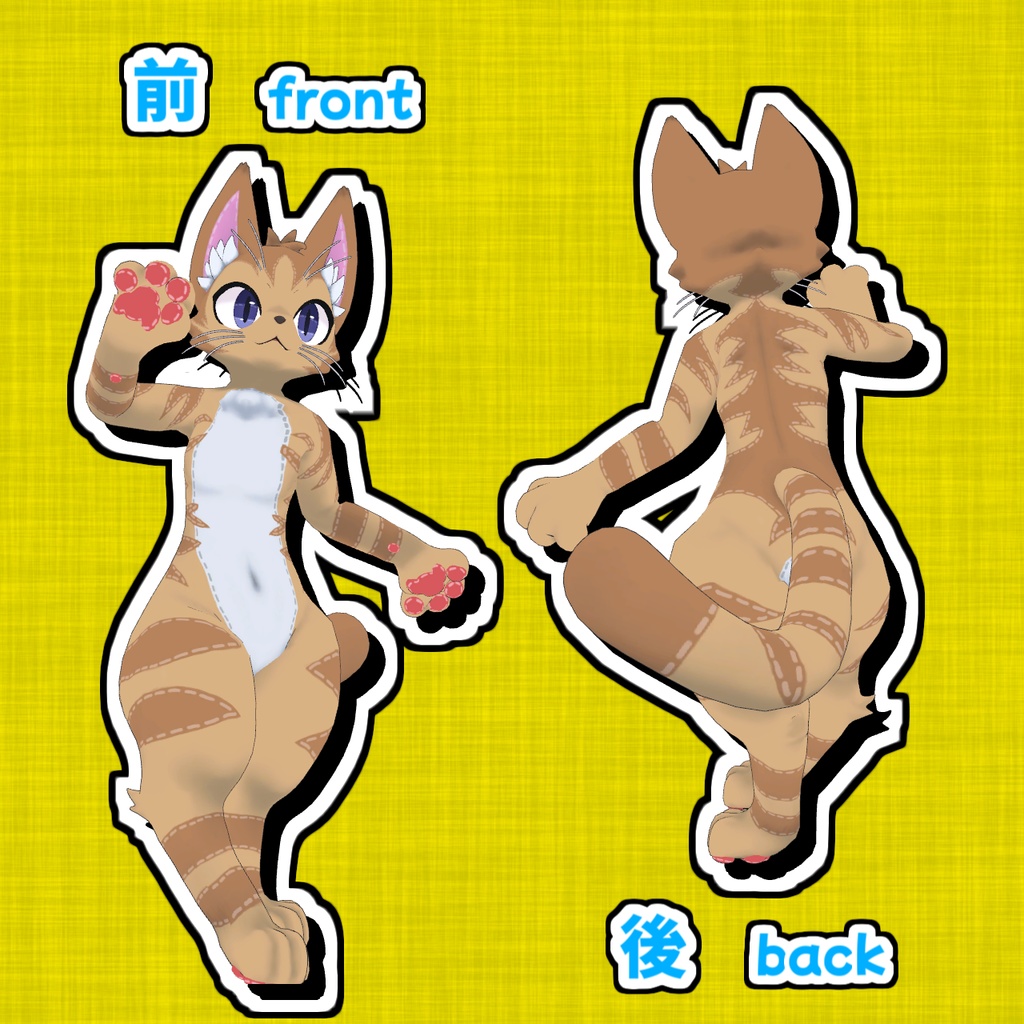 【無料】ぬいぐるみ改変テクスチャ【YORU CAT】