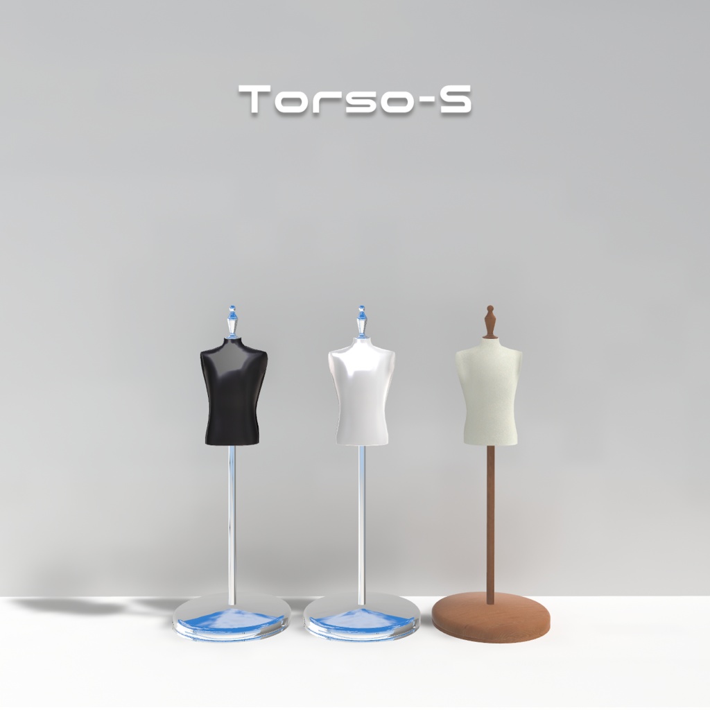 【無料配布】トルソー