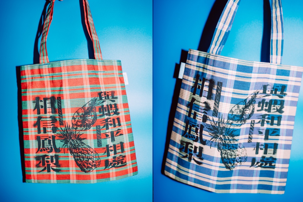 エビとパイナップルのトート