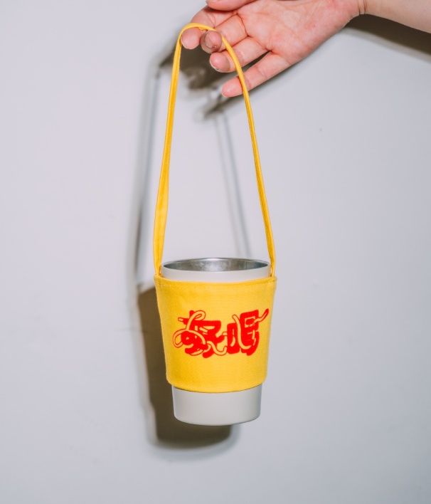 好喝!ドリンクホルダー