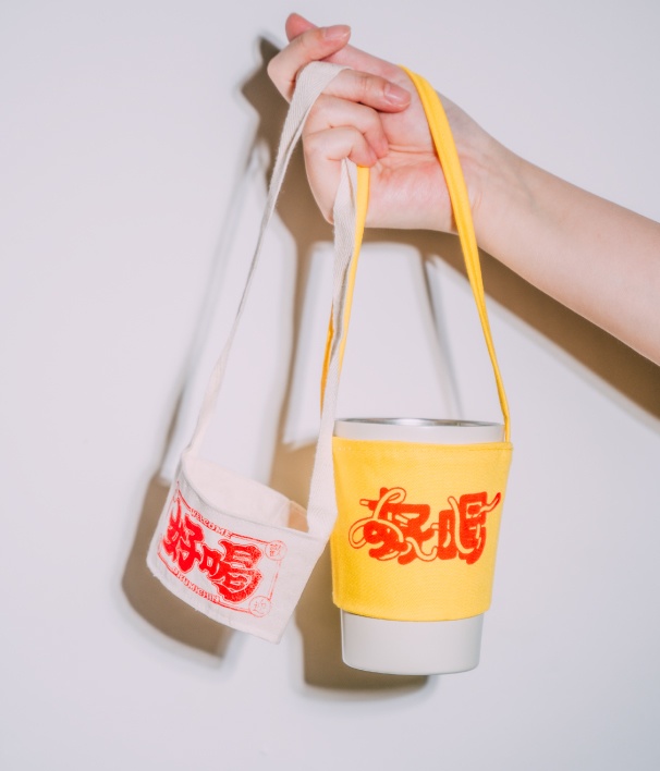 好喝！ドリンクホルダー