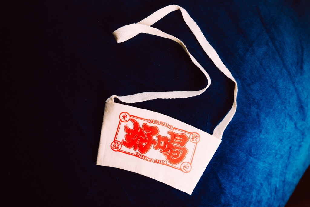 好喝!ドリンクホルダー