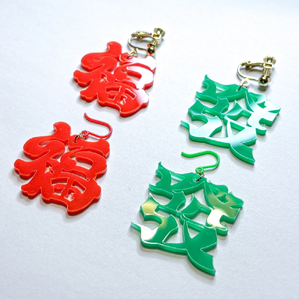 アクリルダイカットイヤリング