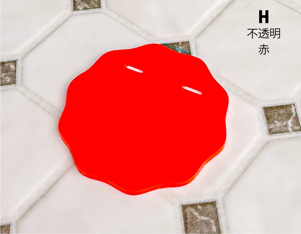 【ぬい・ドールに】アクリルスタンド