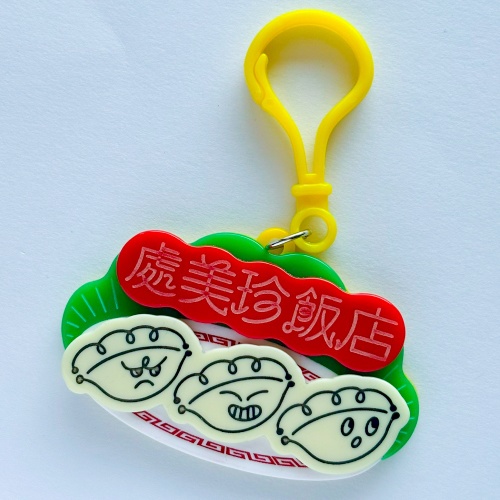 餃子トリオアクリルキーホルダー