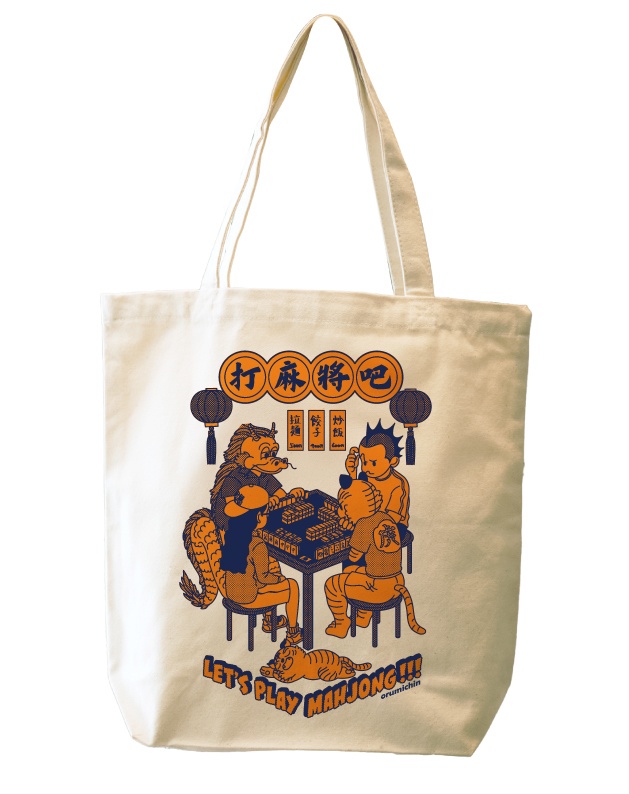 麻雀やろうぜ！トート