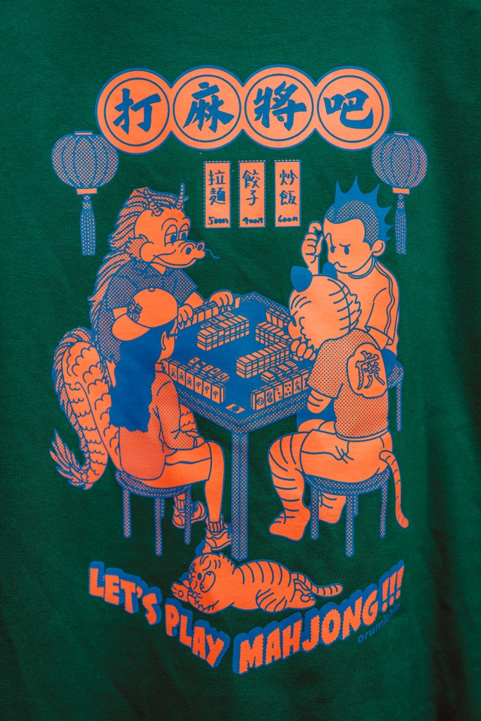 麻雀やろうぜ!ロンT