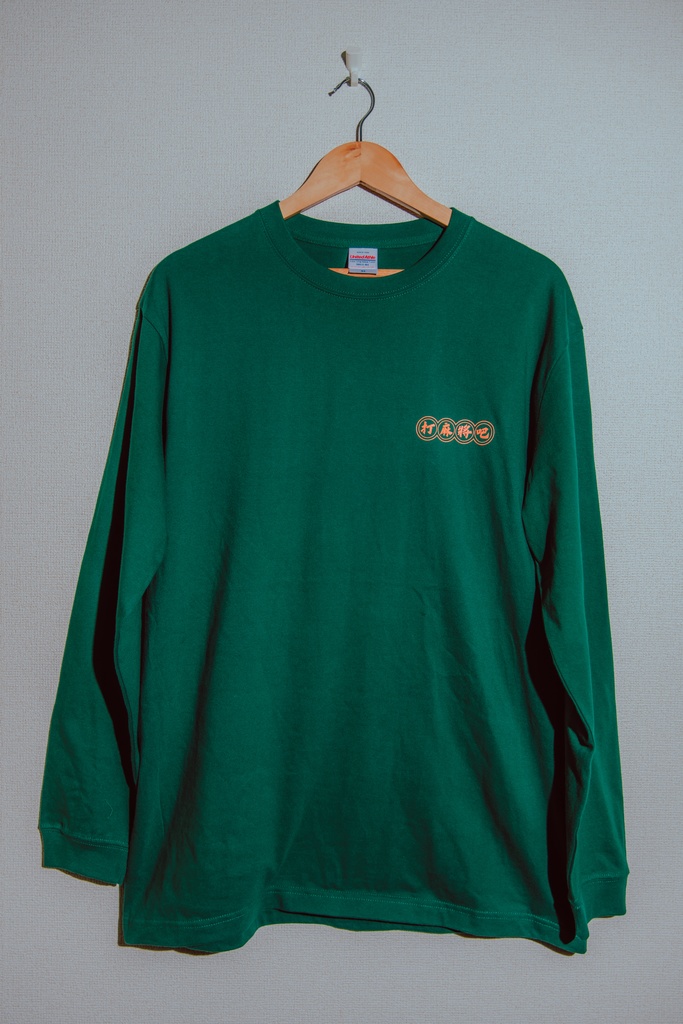 麻雀やろうぜ!ロンT