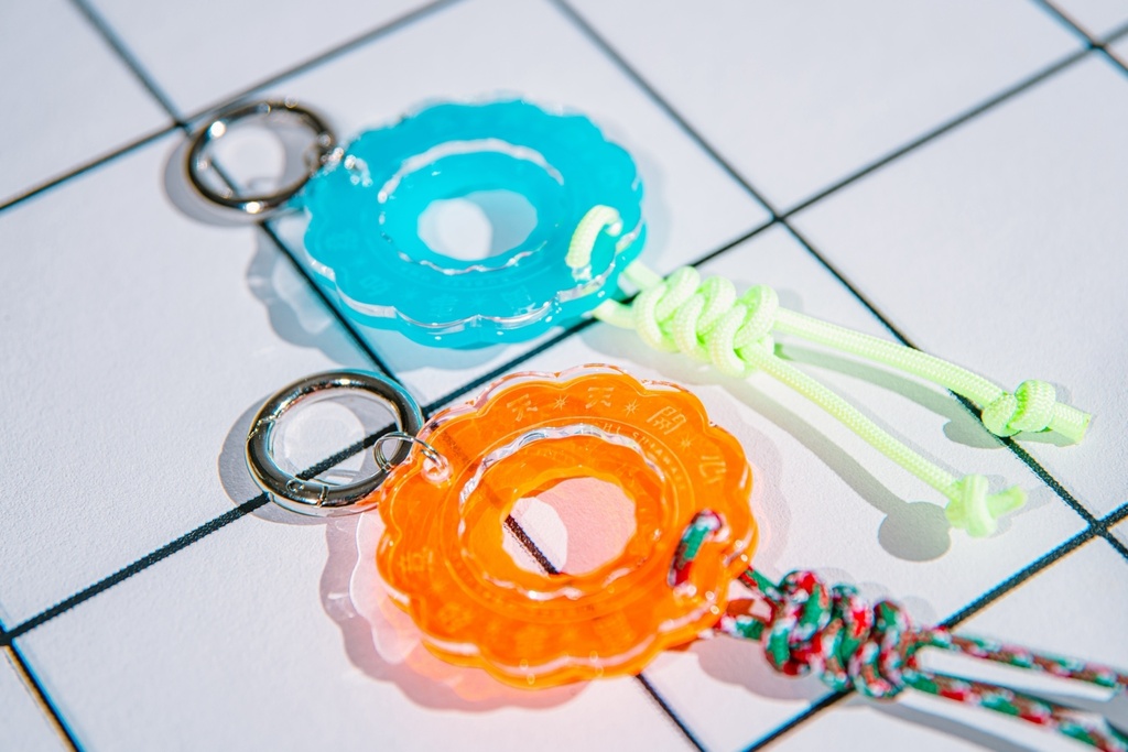 縁起良し!円環キーホルダー
