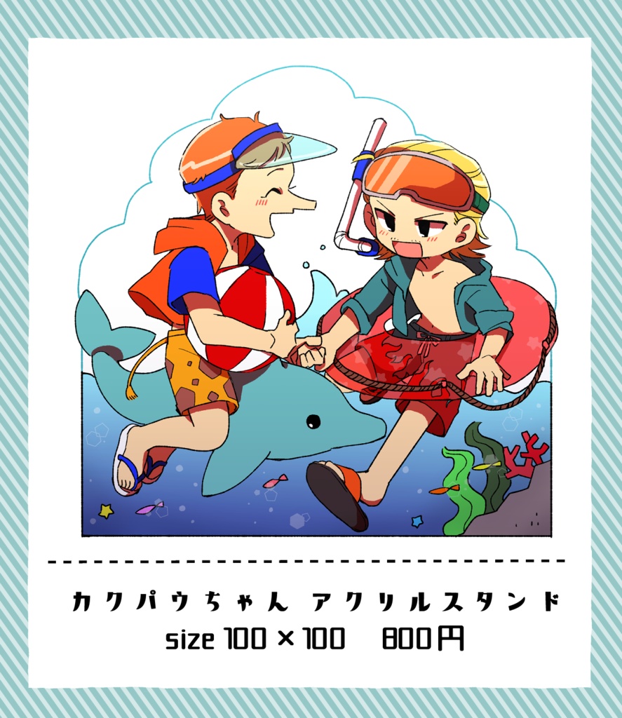 カクパウちゃん アクリルスタンド