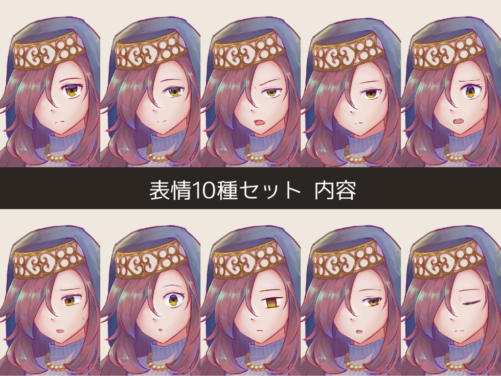 【立ち絵素材】シスター風キャラ立ち絵