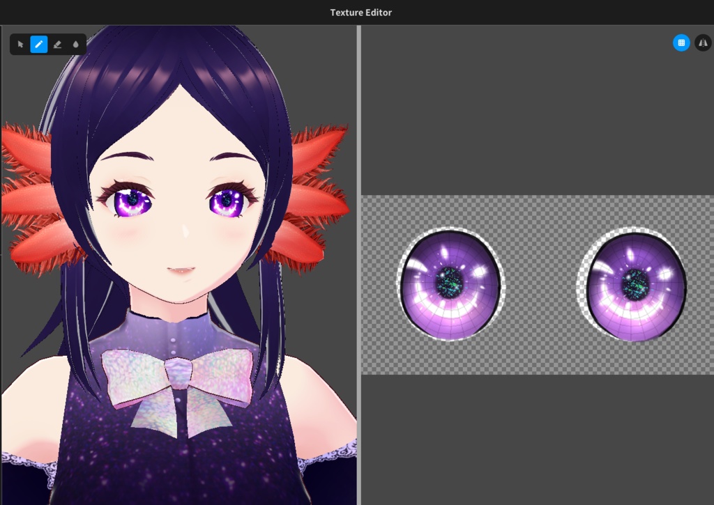 Purple Sparkle Eye Texture