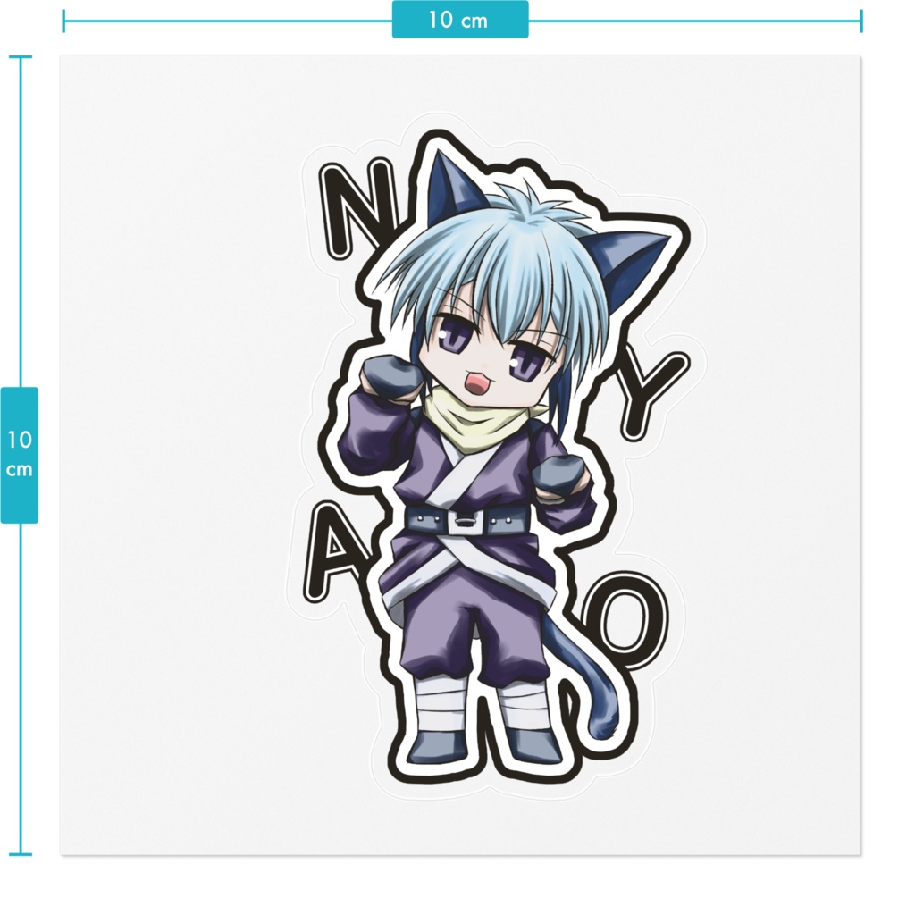 ステッカー 猫男