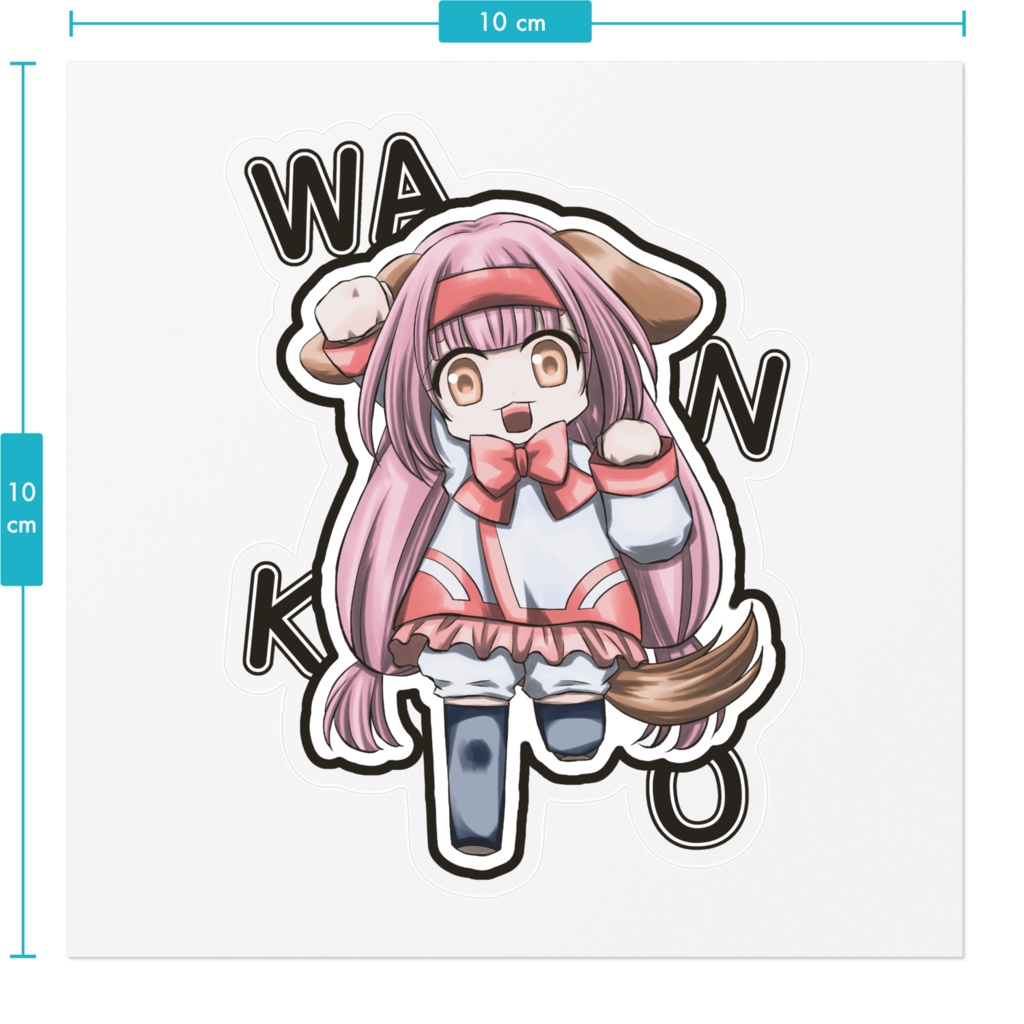 ステッカー 犬子