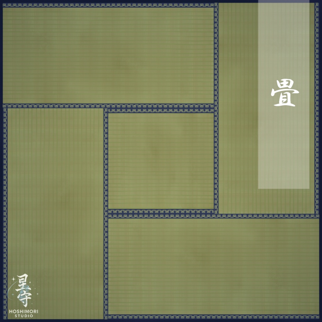 【3Dモデル】和室(モダン)