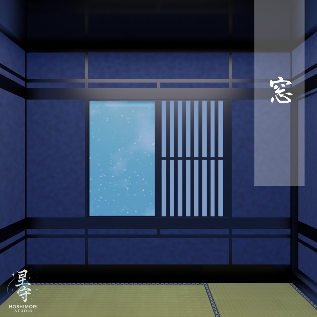 【3Dモデル】和室(モダン)