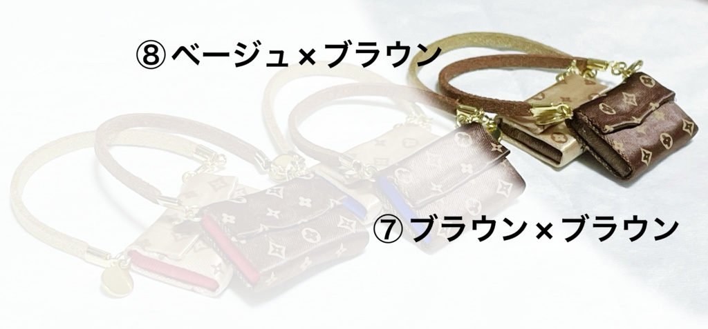 ブランド風バッグシリーズ