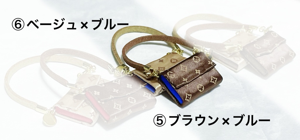 ブランド風バッグシリーズ