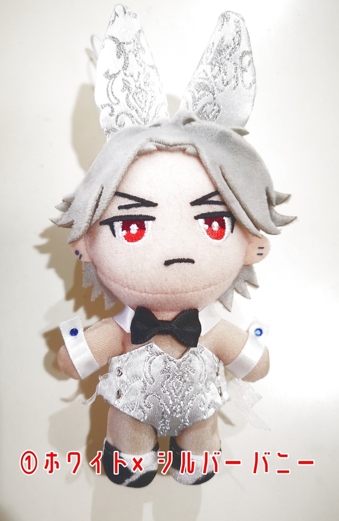 ゴージャスバニースーツ(11〜12cm)