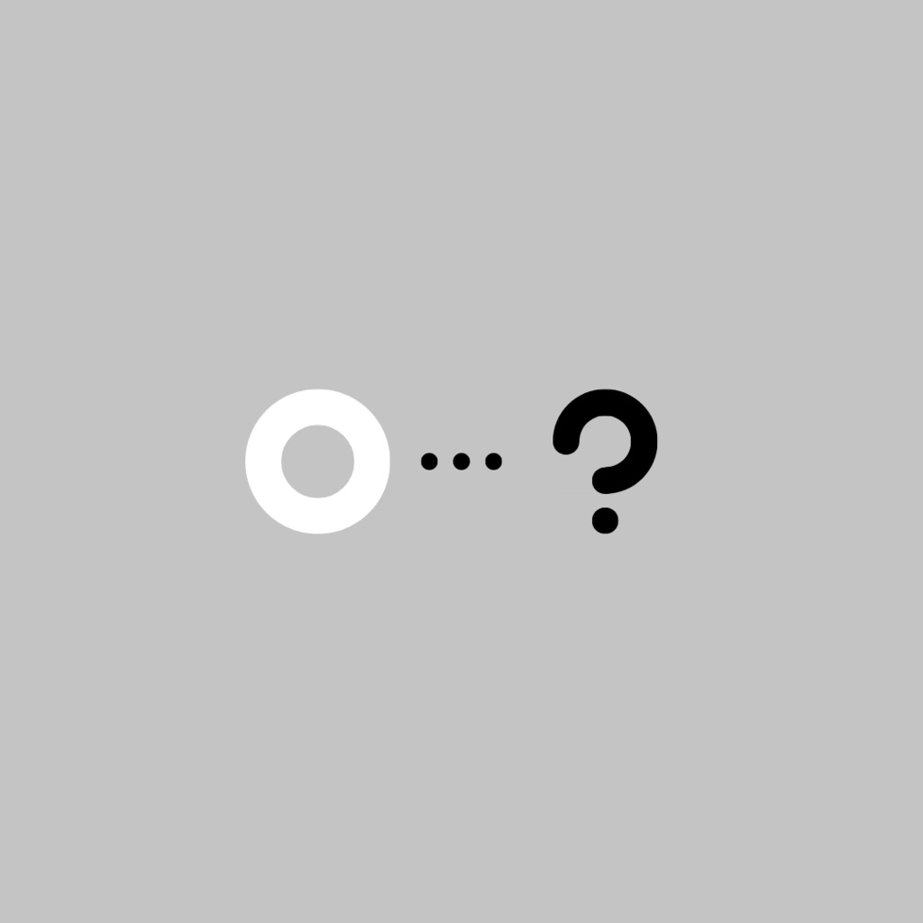 〇⋯？