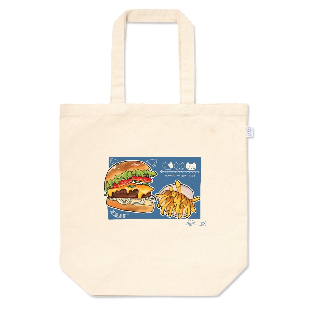 ねこさんとハンバーガーセットのトートバッグ