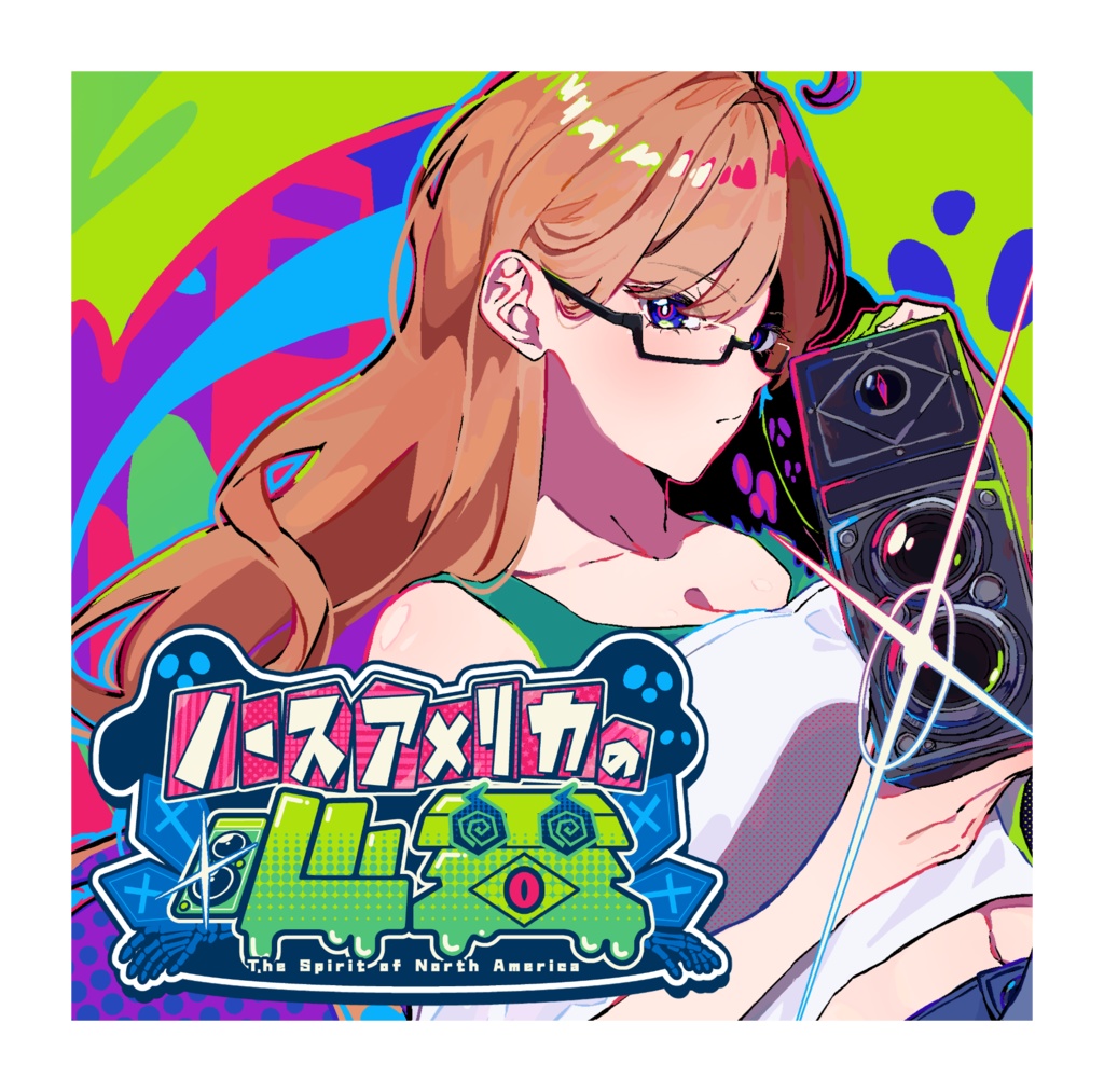 音楽CD『ノースアメリカの心霊』[M3-2025秋]