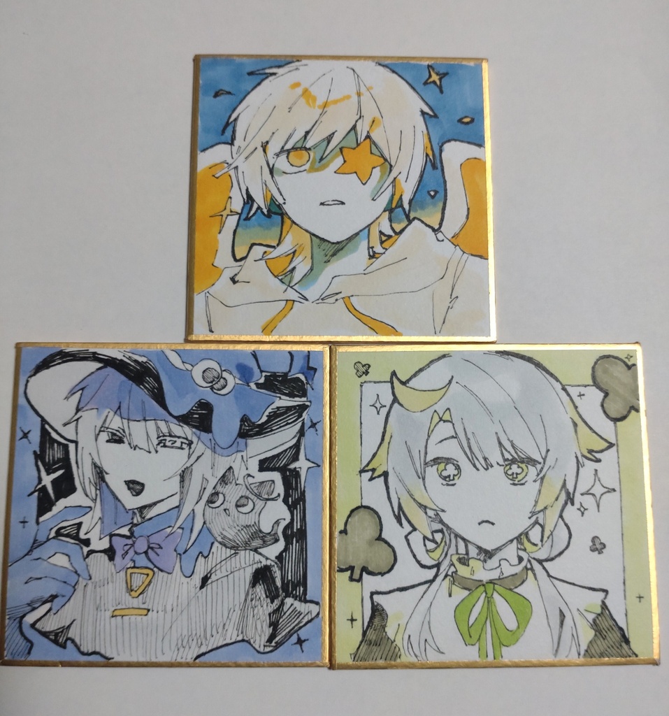 ミニミニ色紙