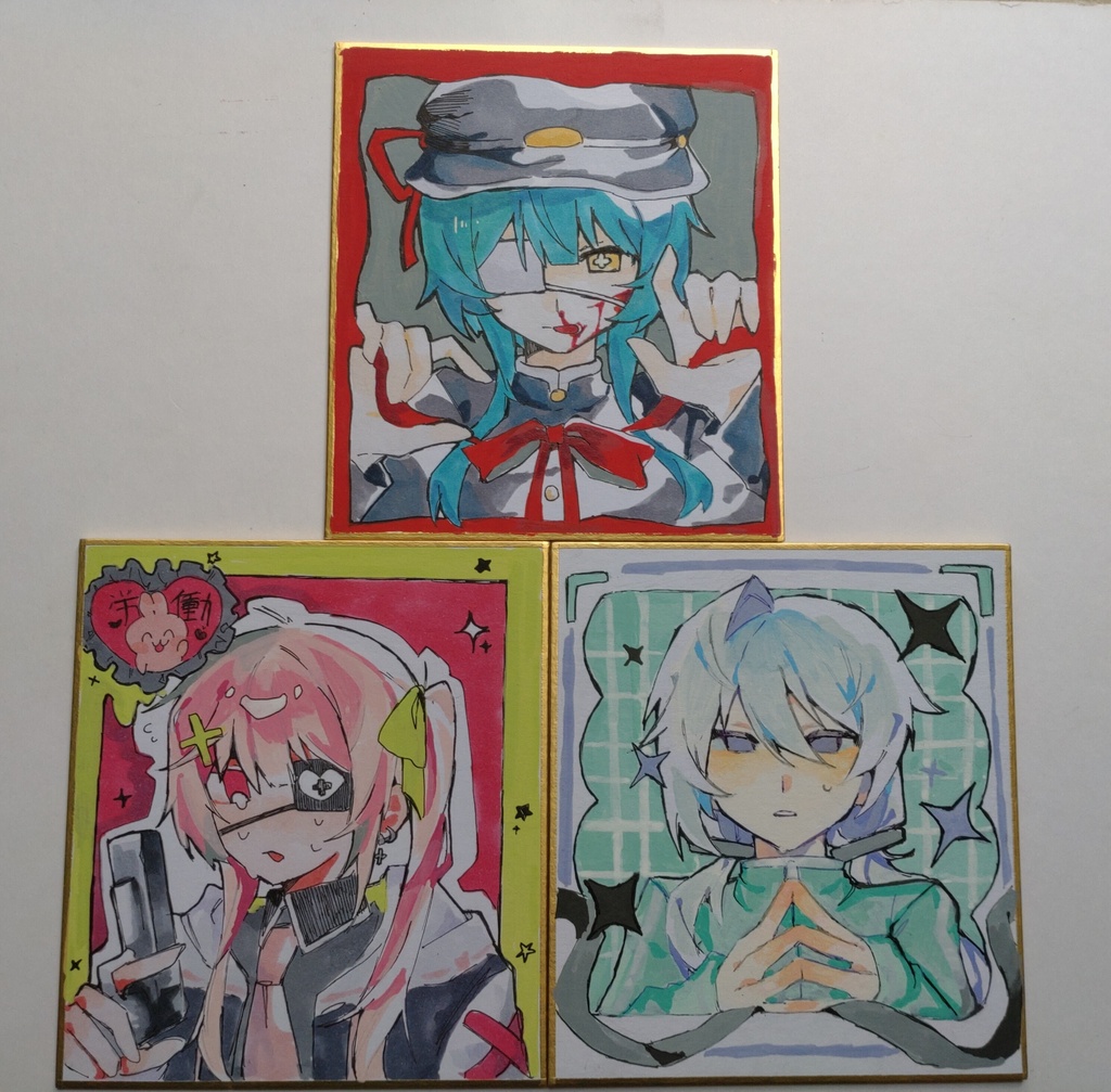 色紙