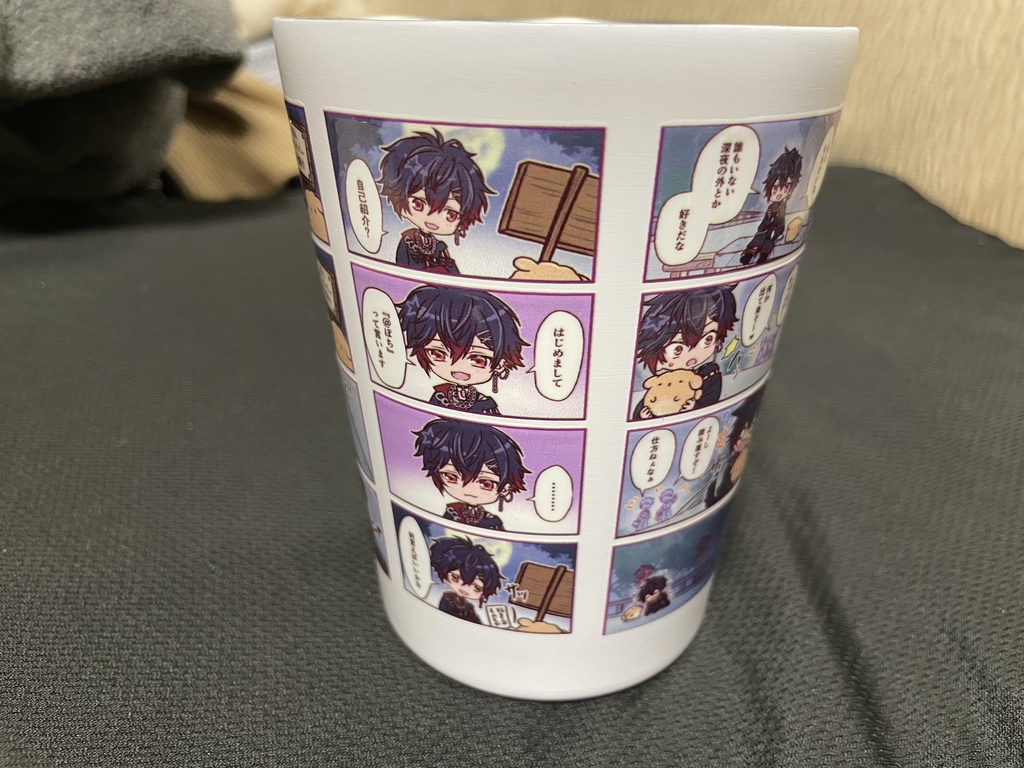 タンブラー