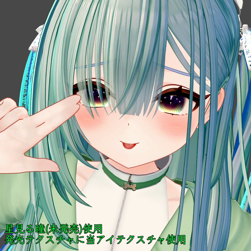 【アイテクスチャ無料あり】ふんわりメイク