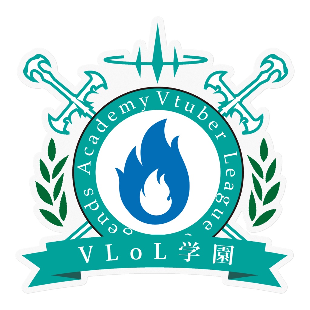 VLoL学園エンブレムステッカー
