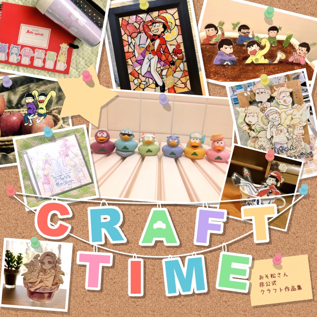 CRAFT TIME