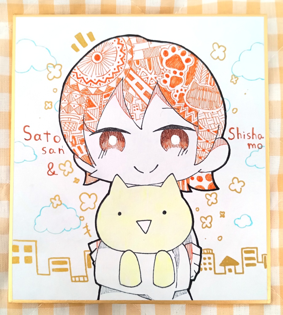 【色紙原画】サトウさん＆ししゃも
