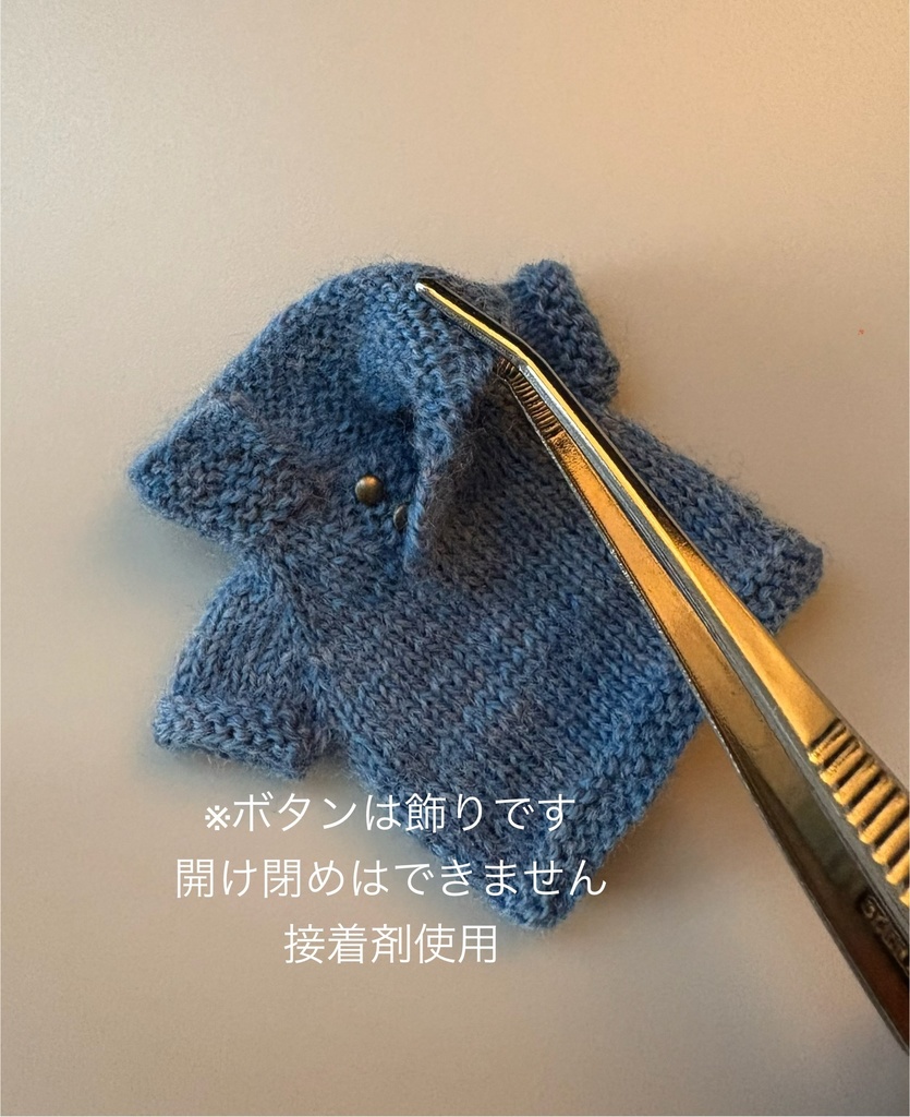 ポロシャツ風ニット