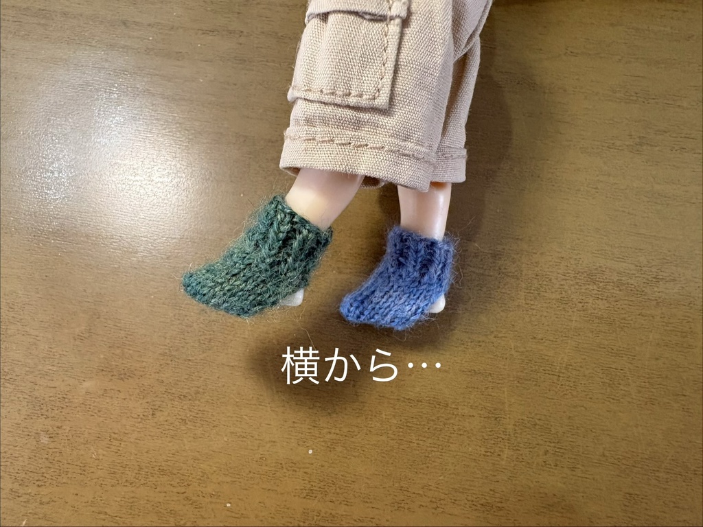 かかと無し靴下