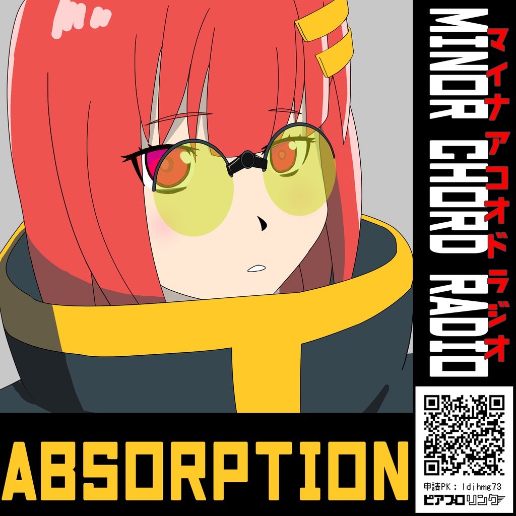 Absorption【CD】