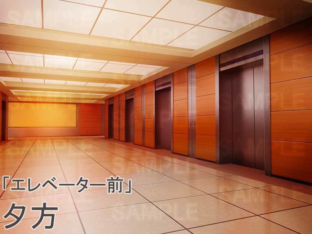 【背景素材】 「エレベーター前」