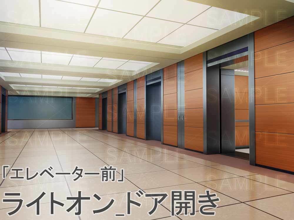 【背景素材】 「エレベーター前」