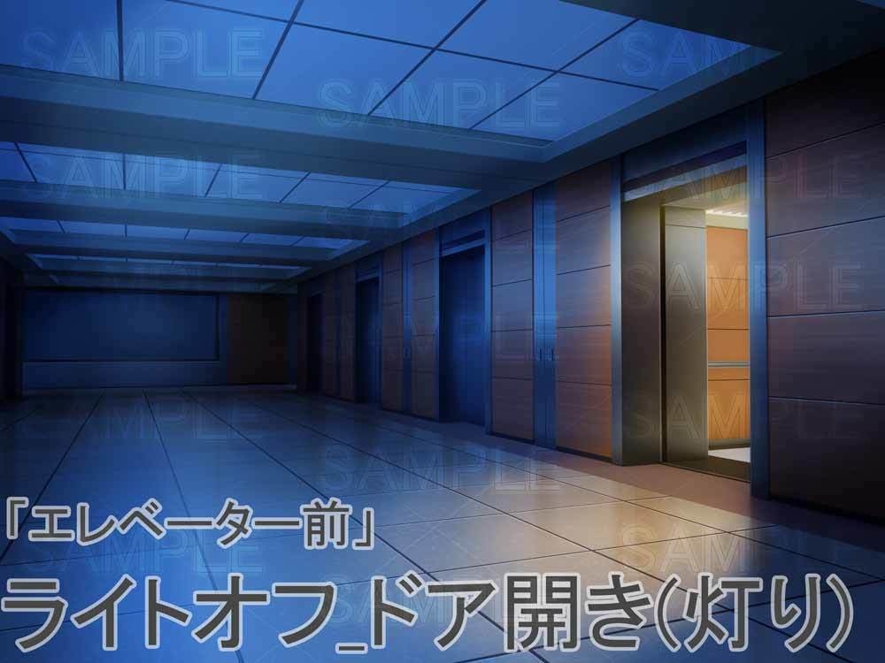 【背景素材】 「エレベーター前」