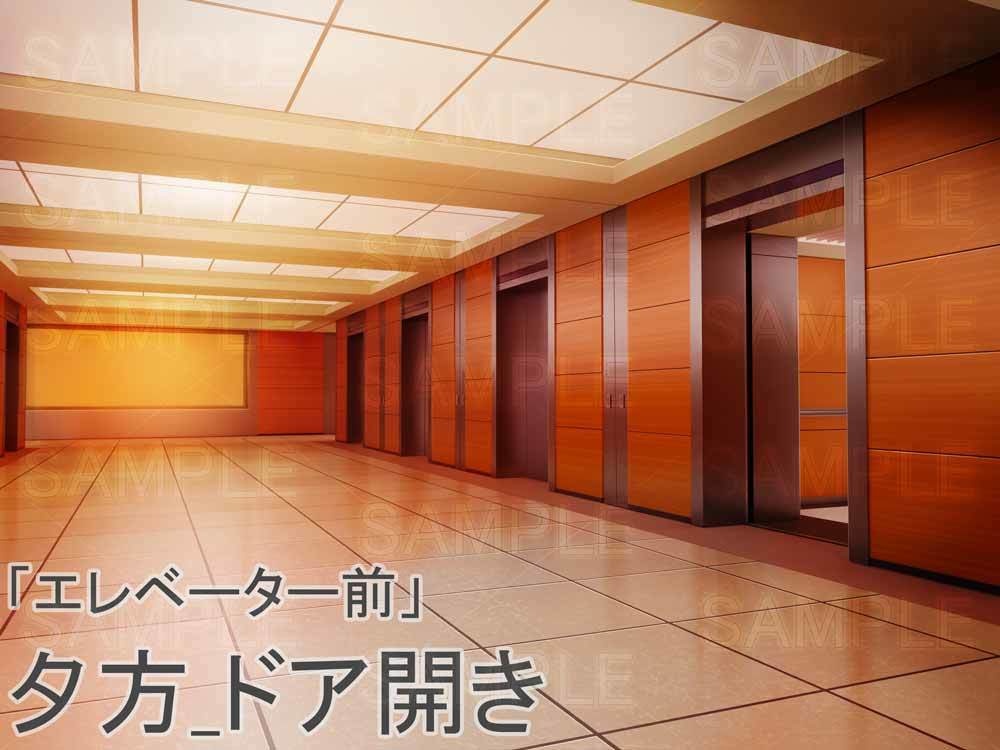 【背景素材】 「エレベーター前」